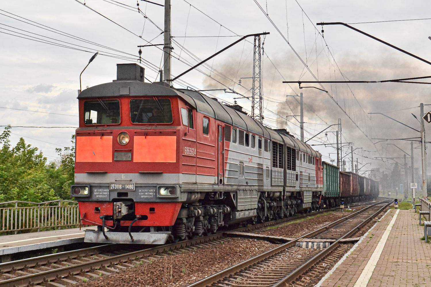 2ТЭ116-1480