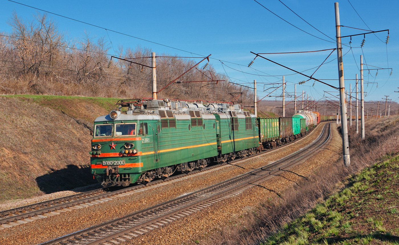 ВЛ80С-2000