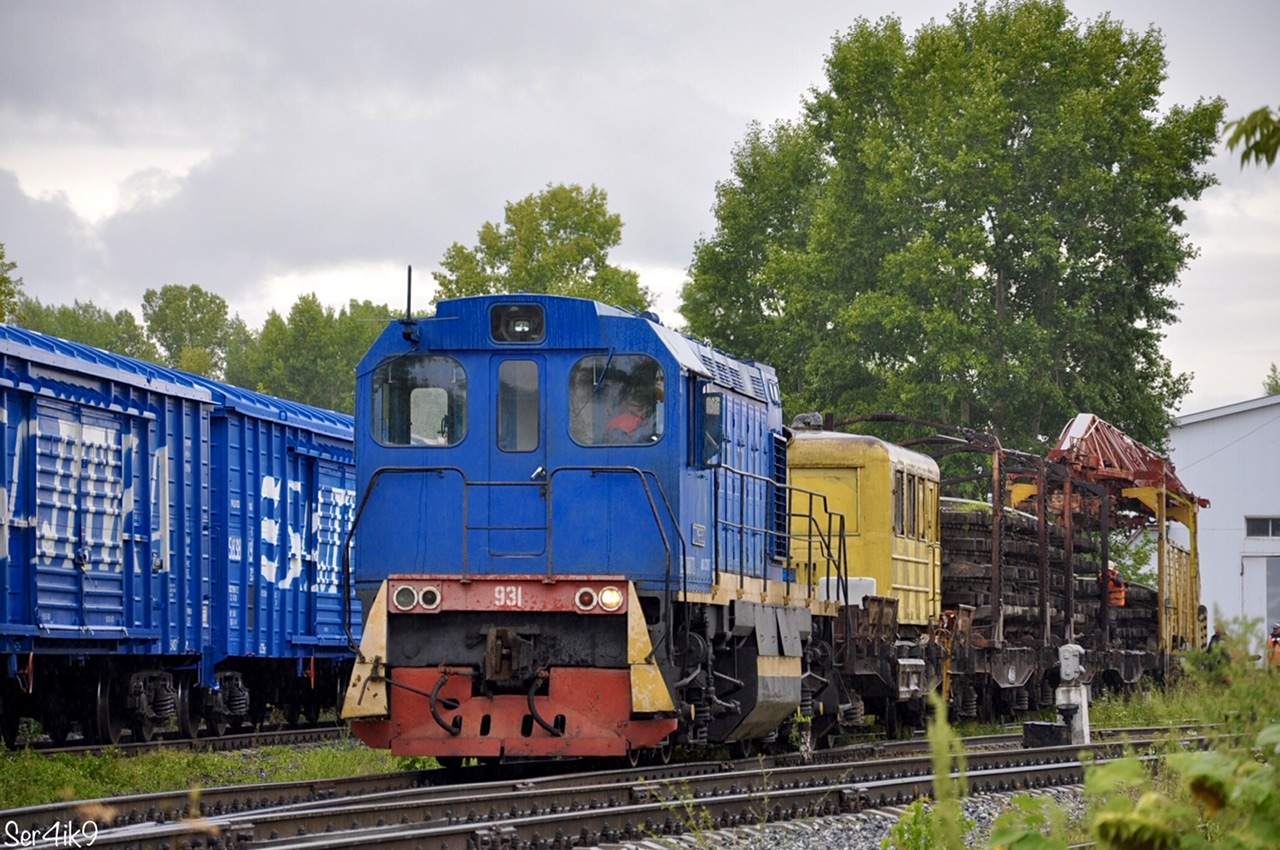 ТГМ6А-931