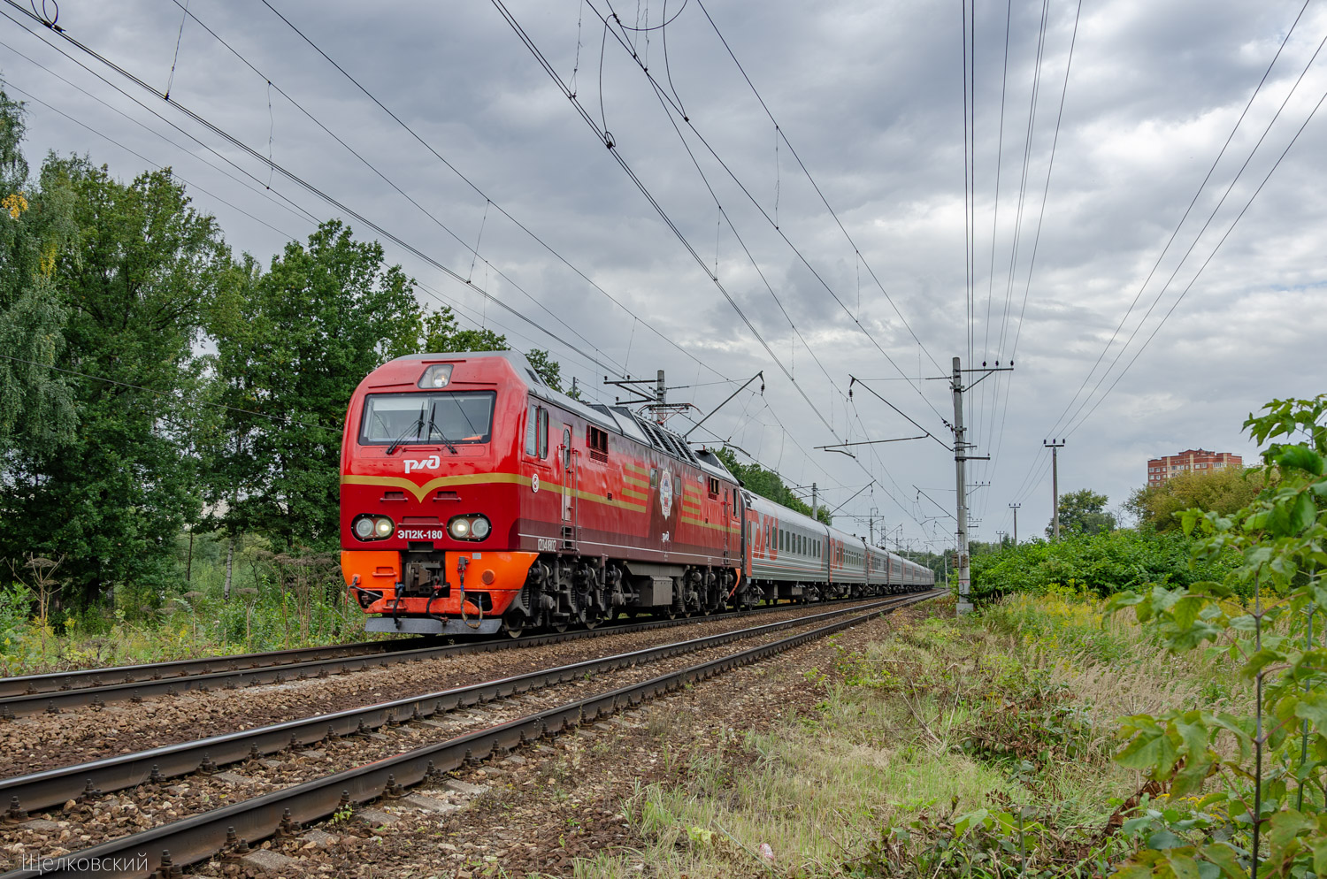 ЭП2К-180