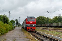 651 КБ