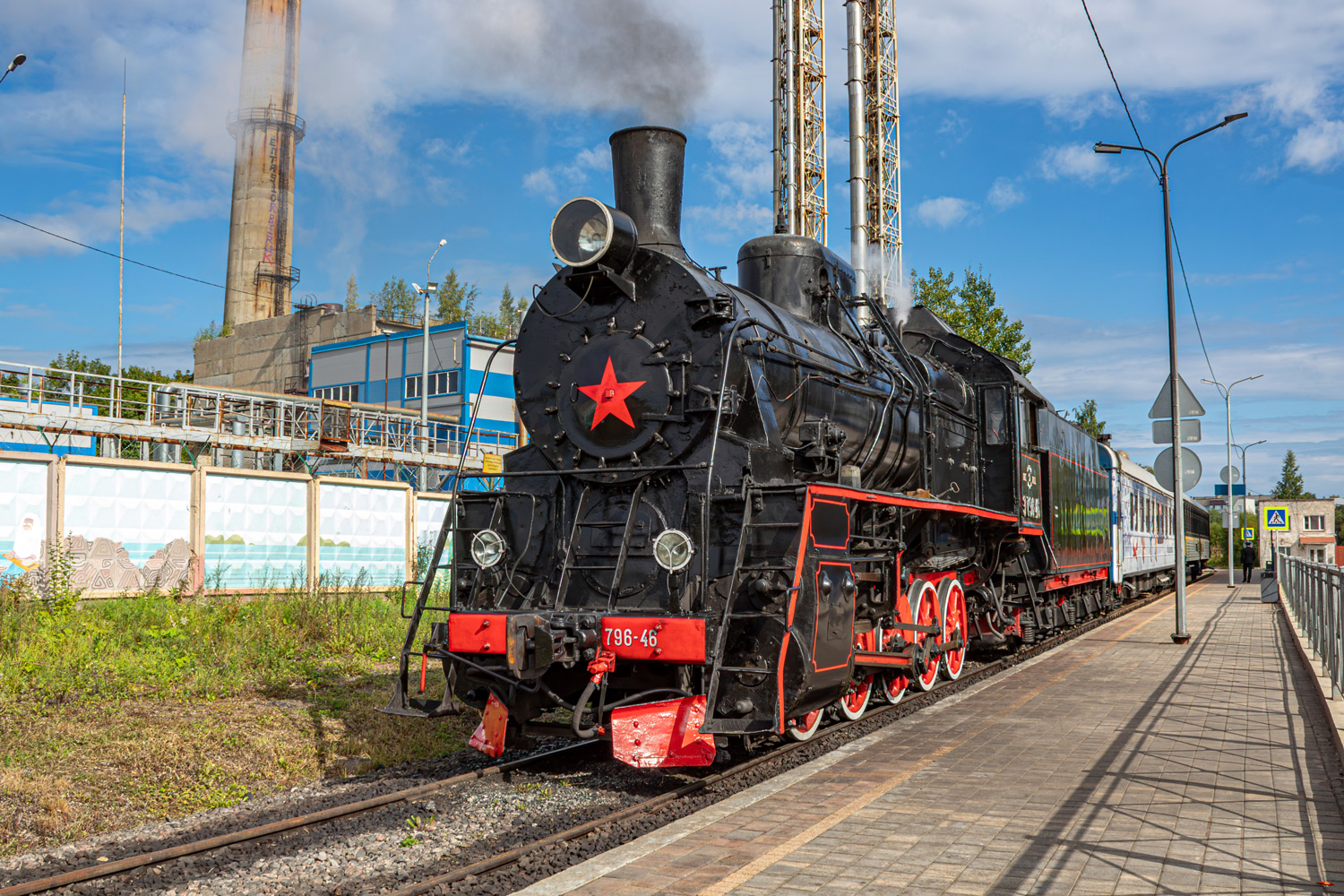 Эр796-46