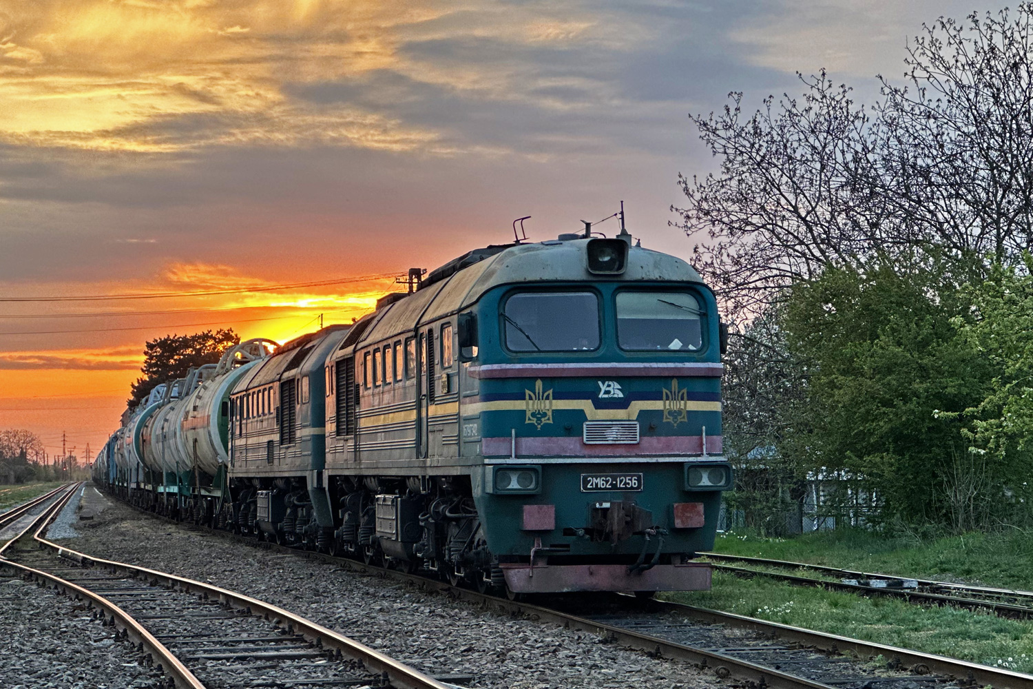 2М62-1256