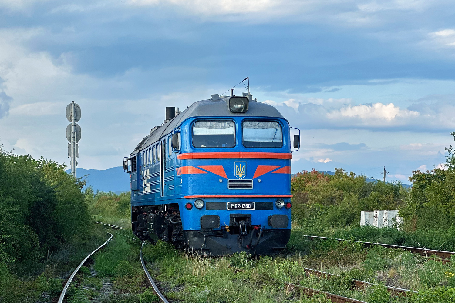 М62-1260