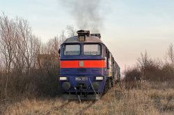 696 КБ
