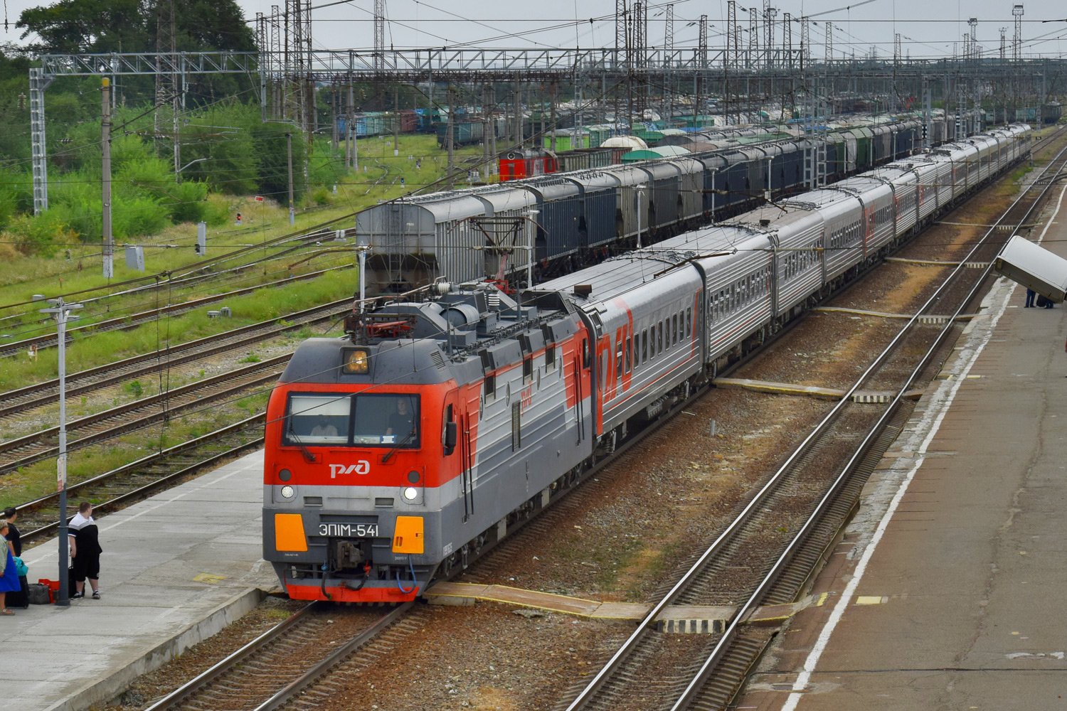 ЭП1М-541