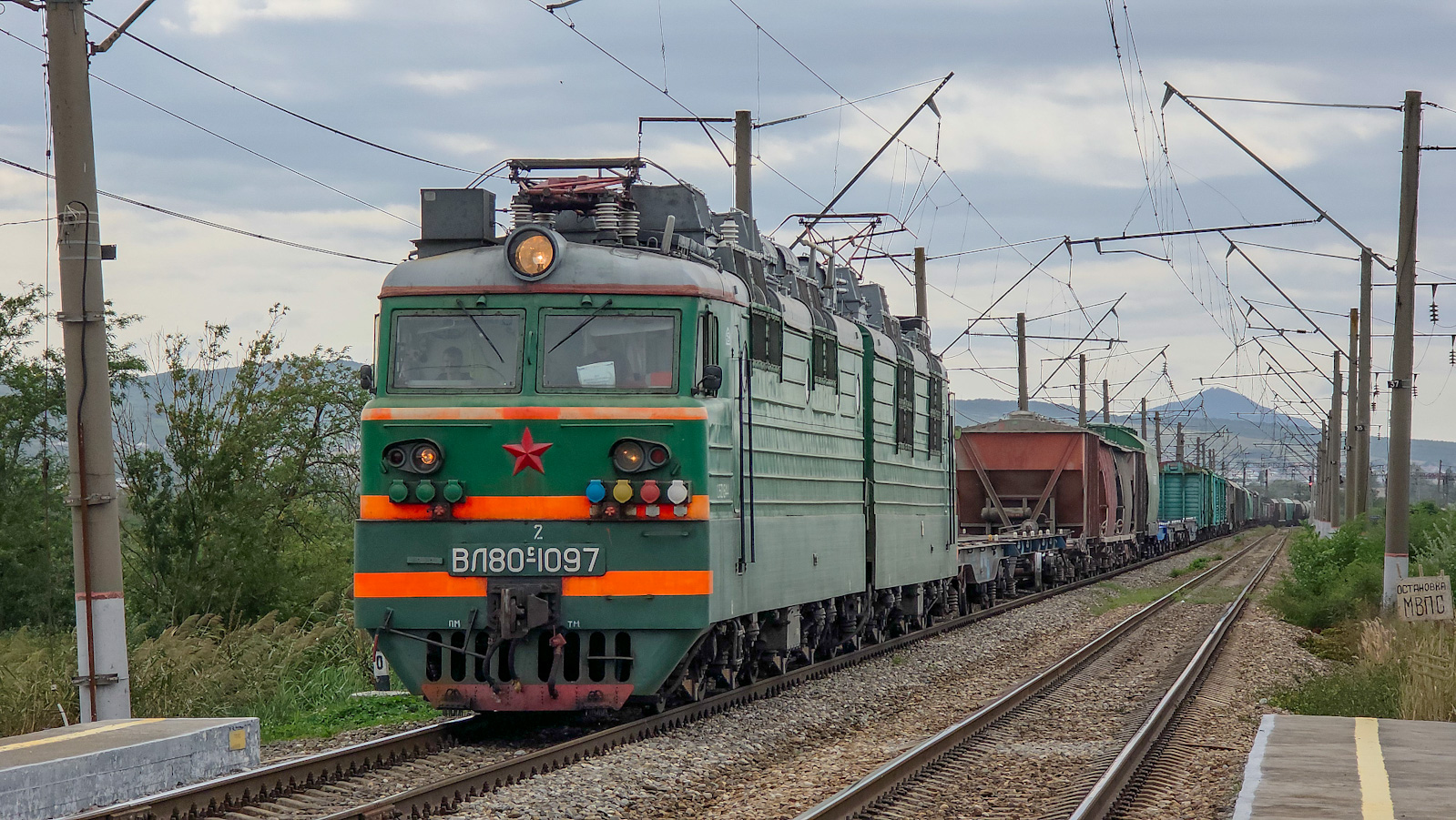 ВЛ80С-1097