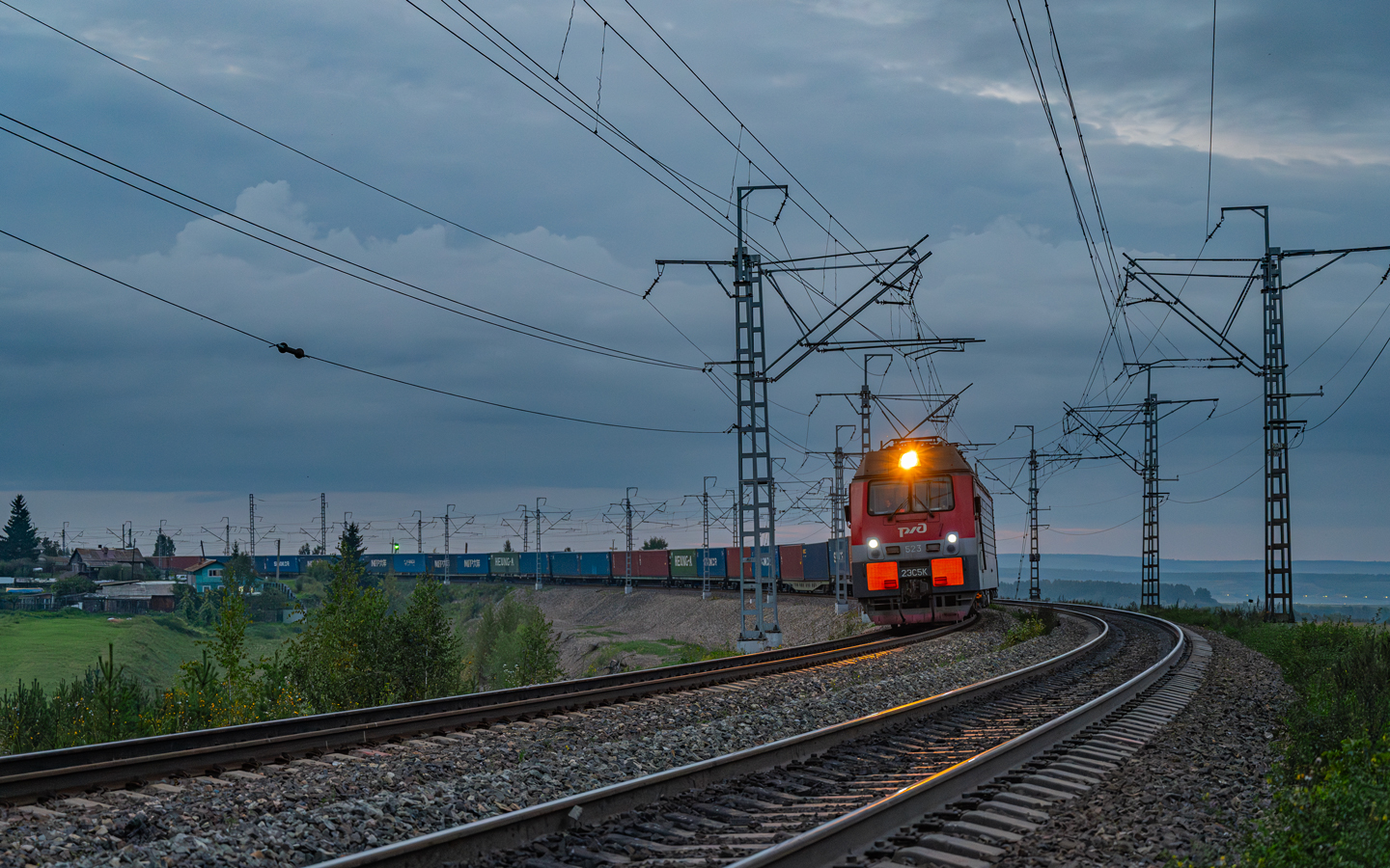 2ЭС5К-523