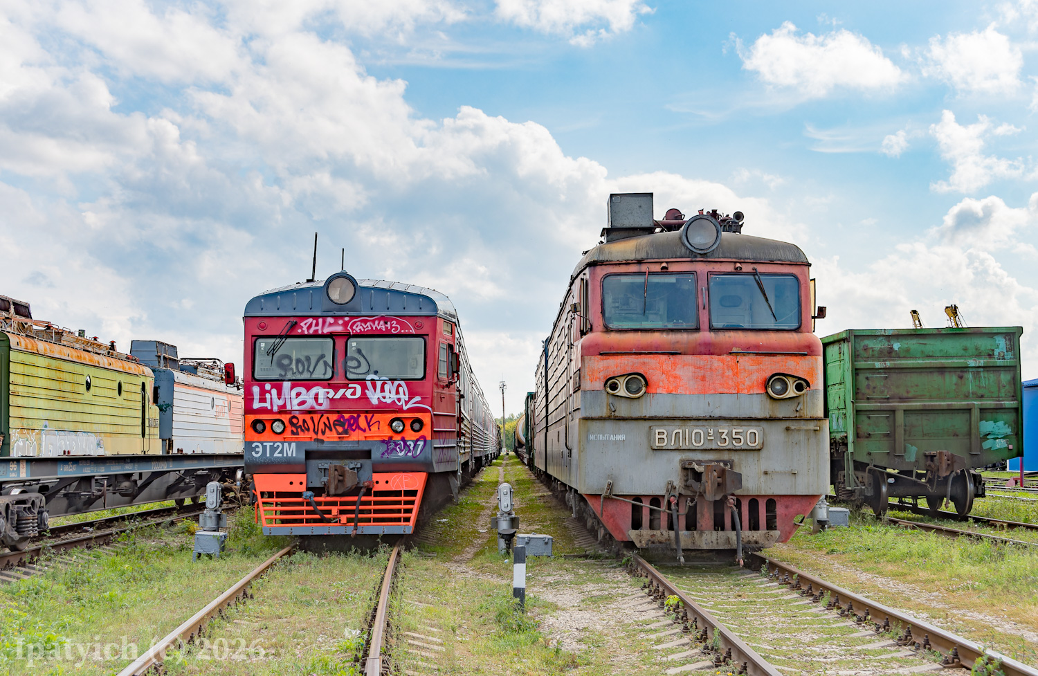 ЭТ2М-037; ВЛ10У-350