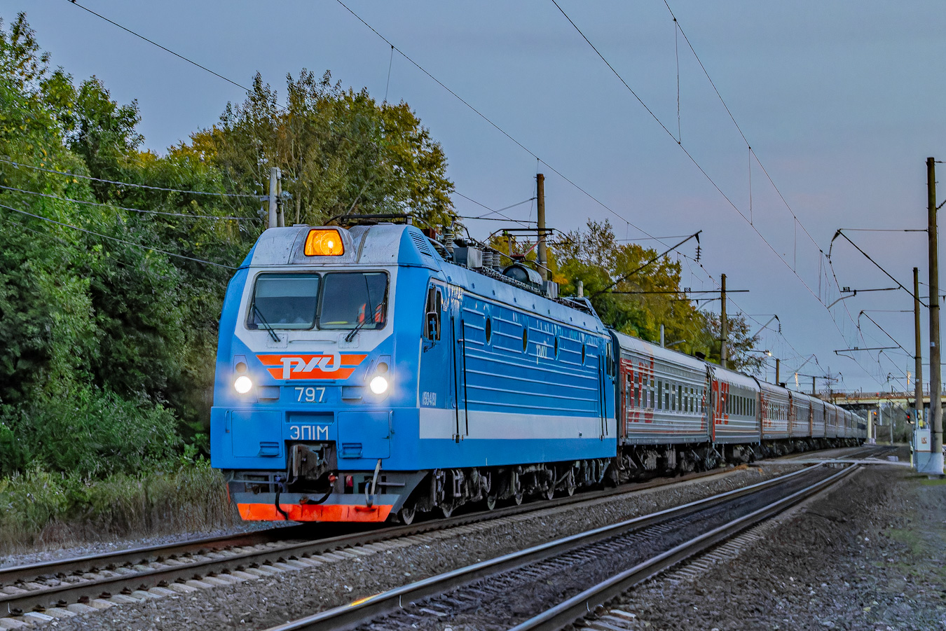 ЭП1М-797