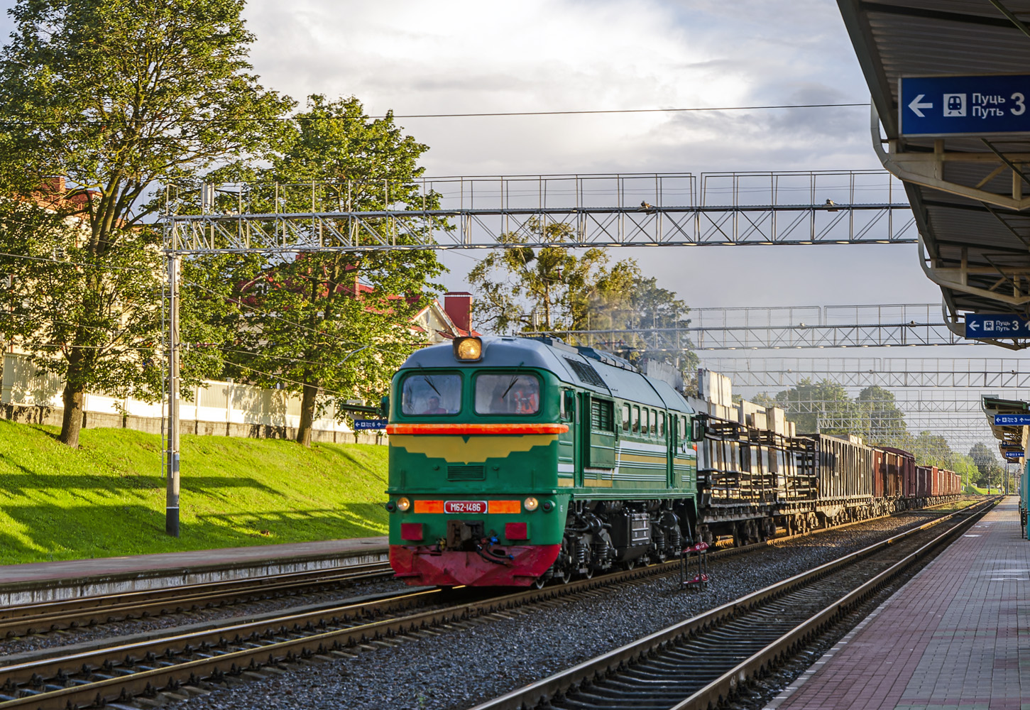 М62-1486