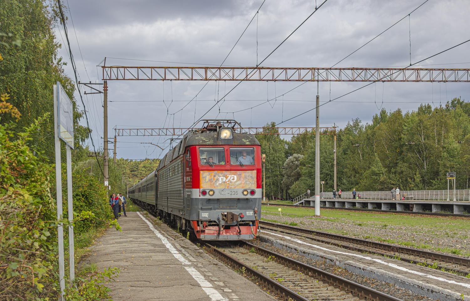 ЧС7-235
