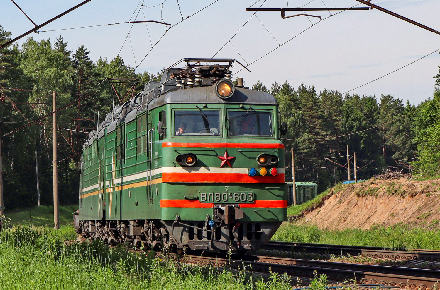 ВЛ80С-603
