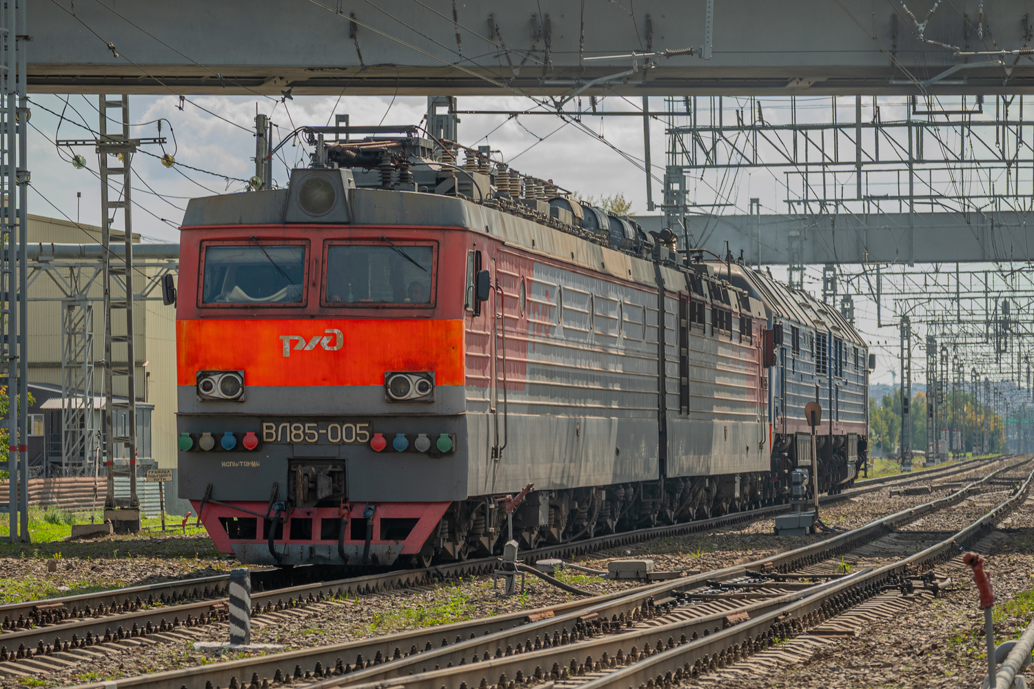 ВЛ85-005