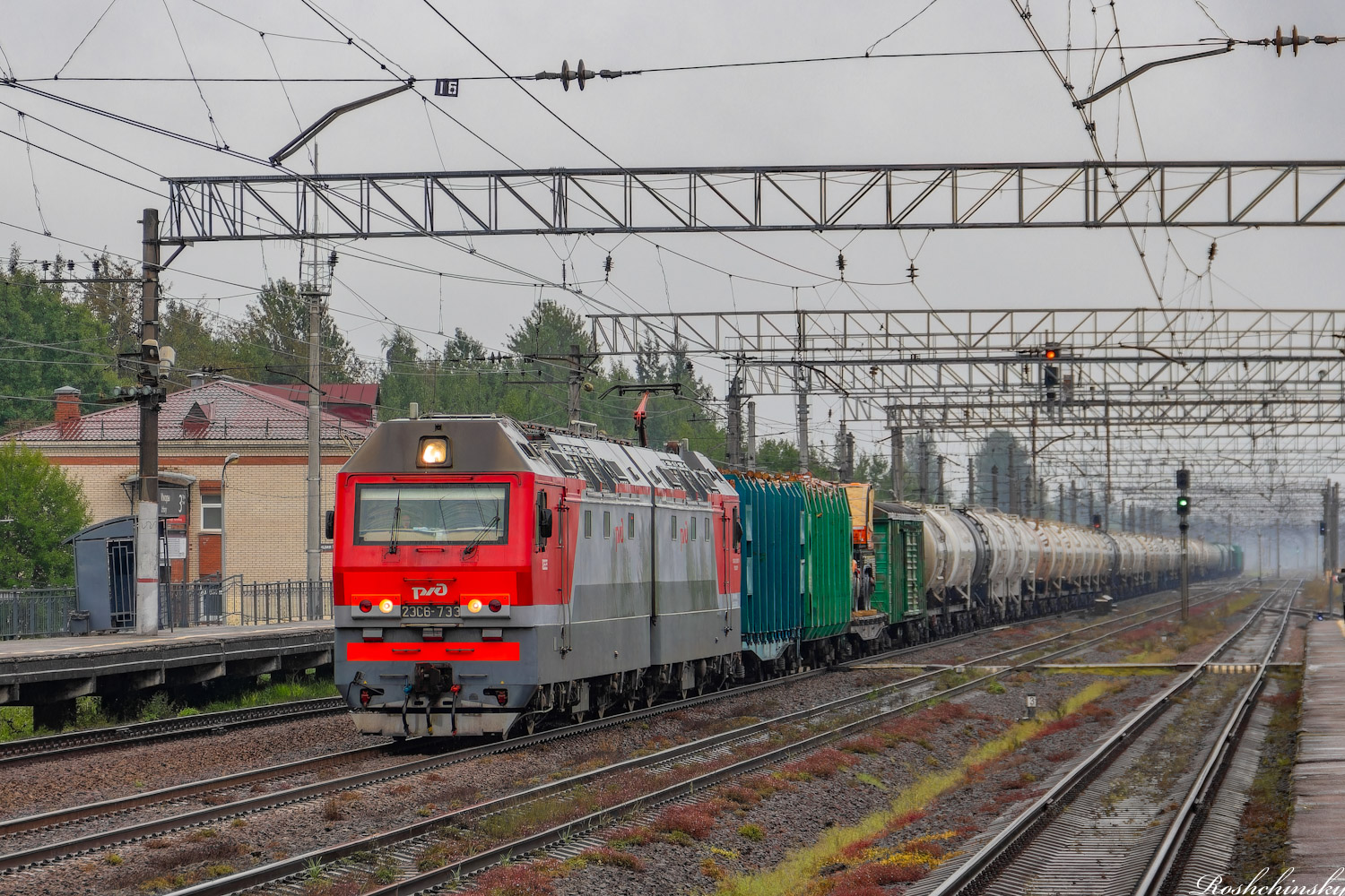 2ЭС6-733