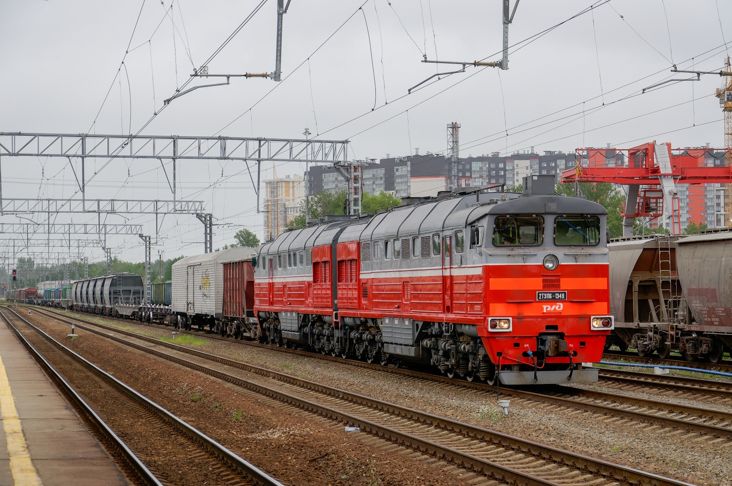 2ТЭ116-1349