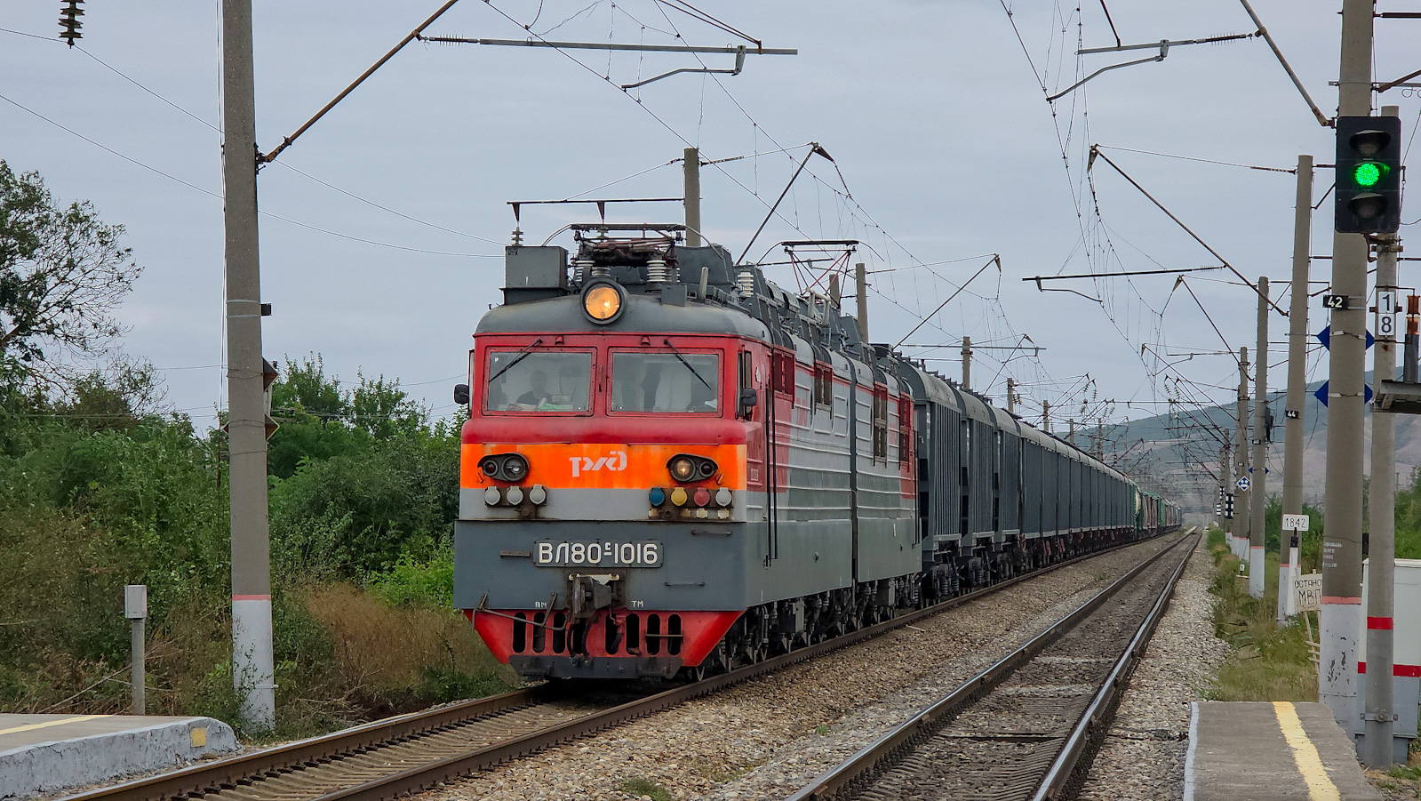 ВЛ80С-1016