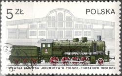 118 КБ