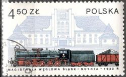 118 КБ