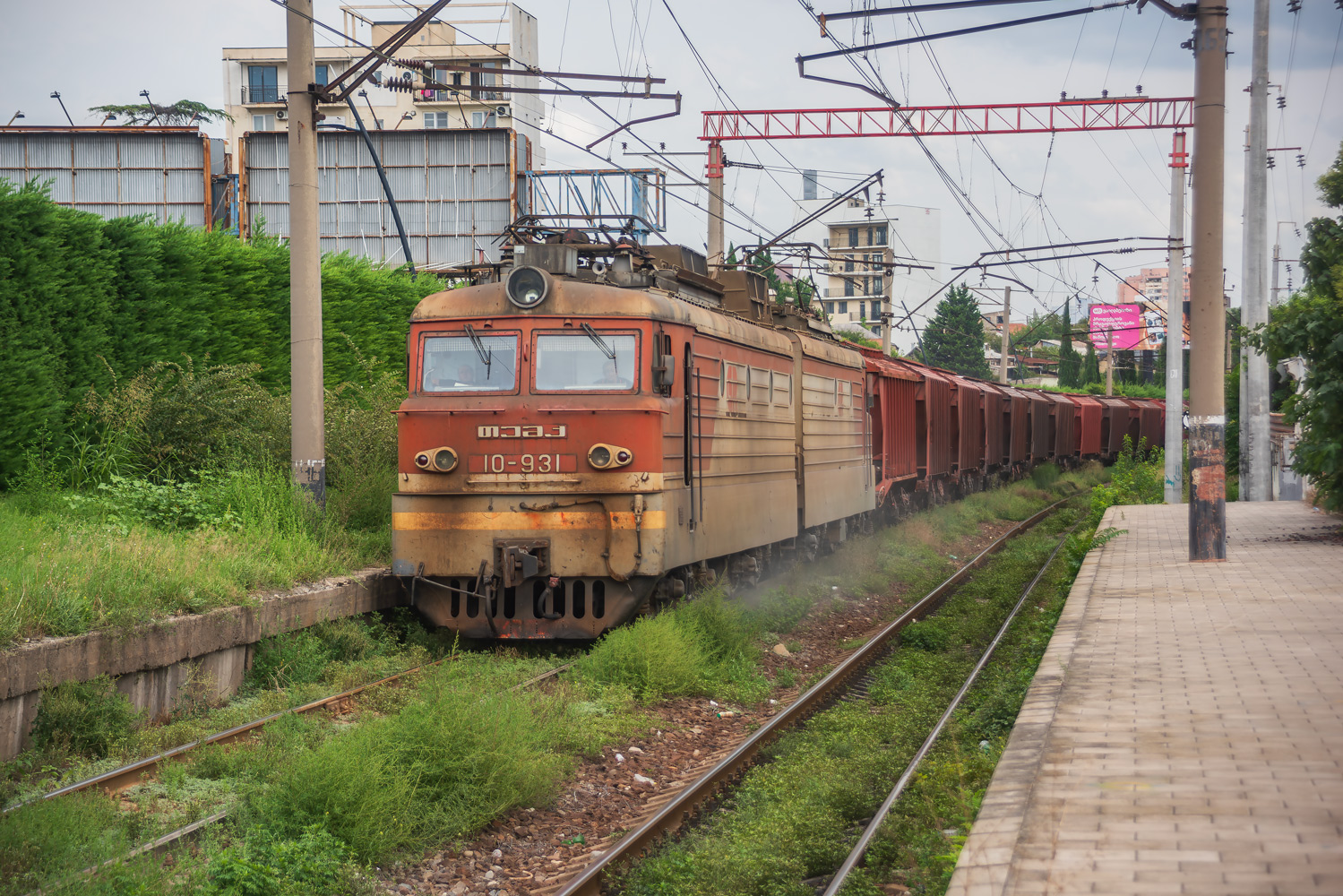 ВЛ10У-931