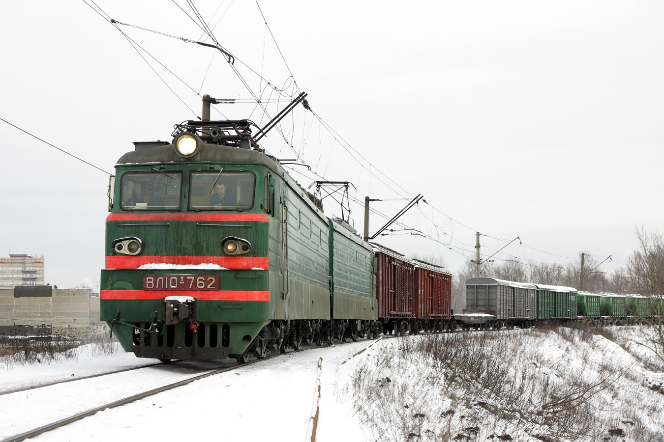 ВЛ10У-762