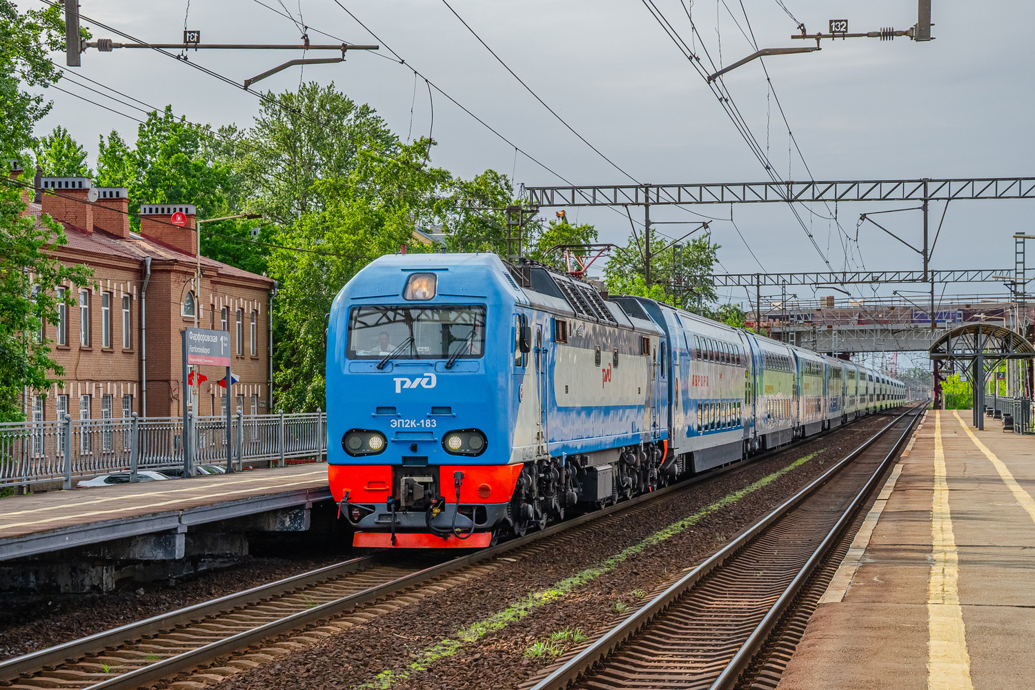ЭП2К-183