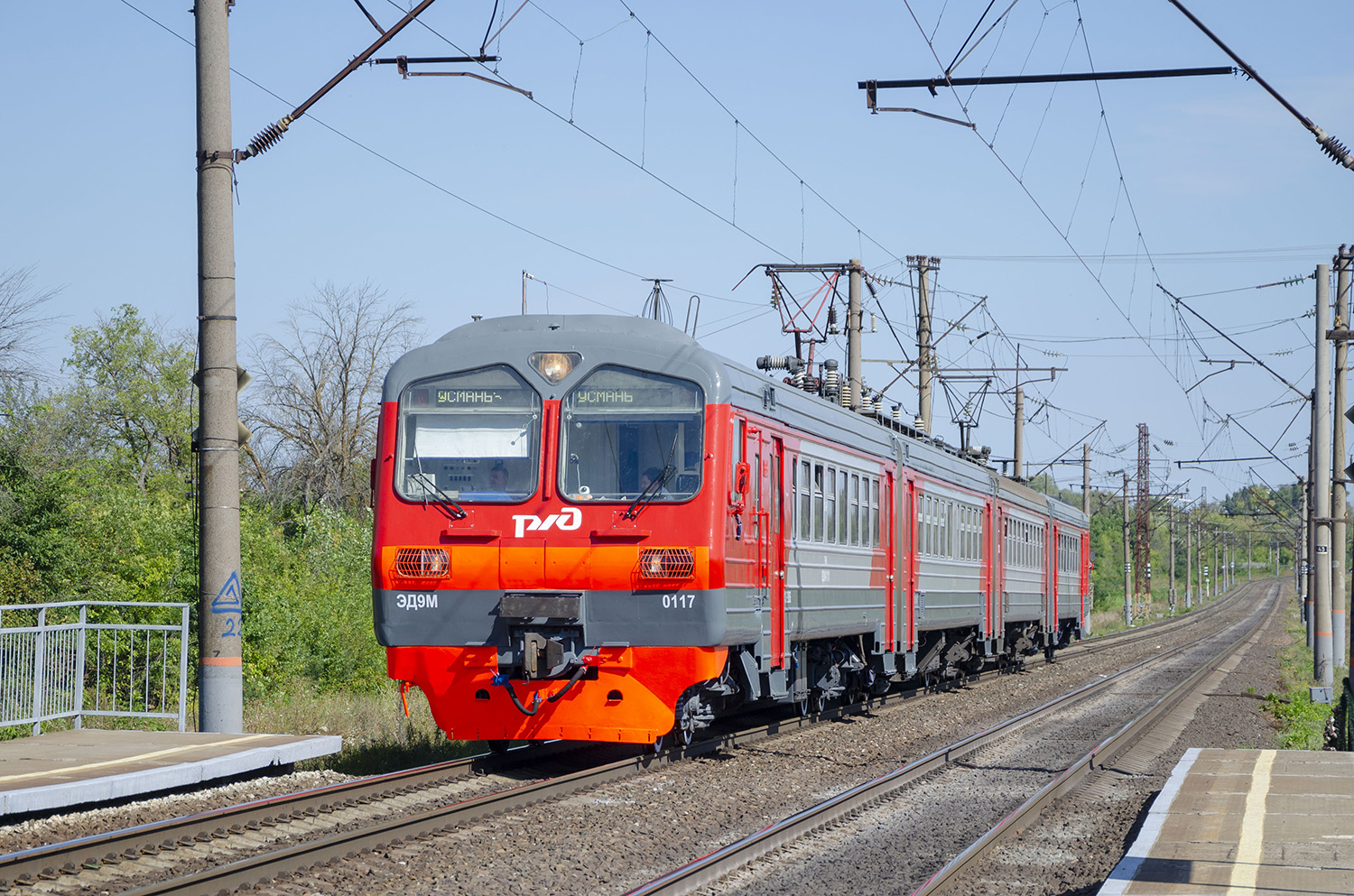 ЭД9М-0117