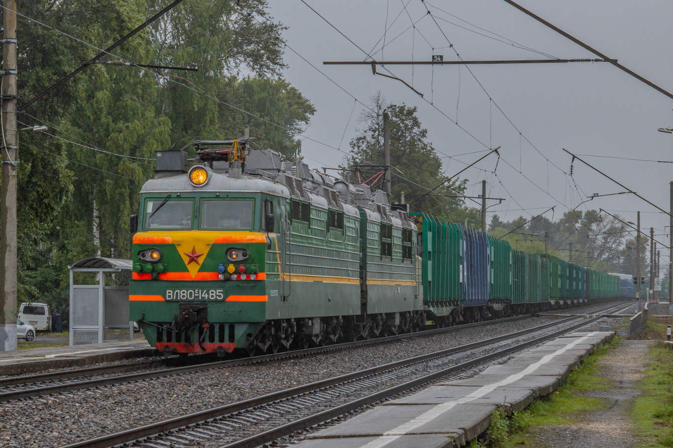 ВЛ80С-1485