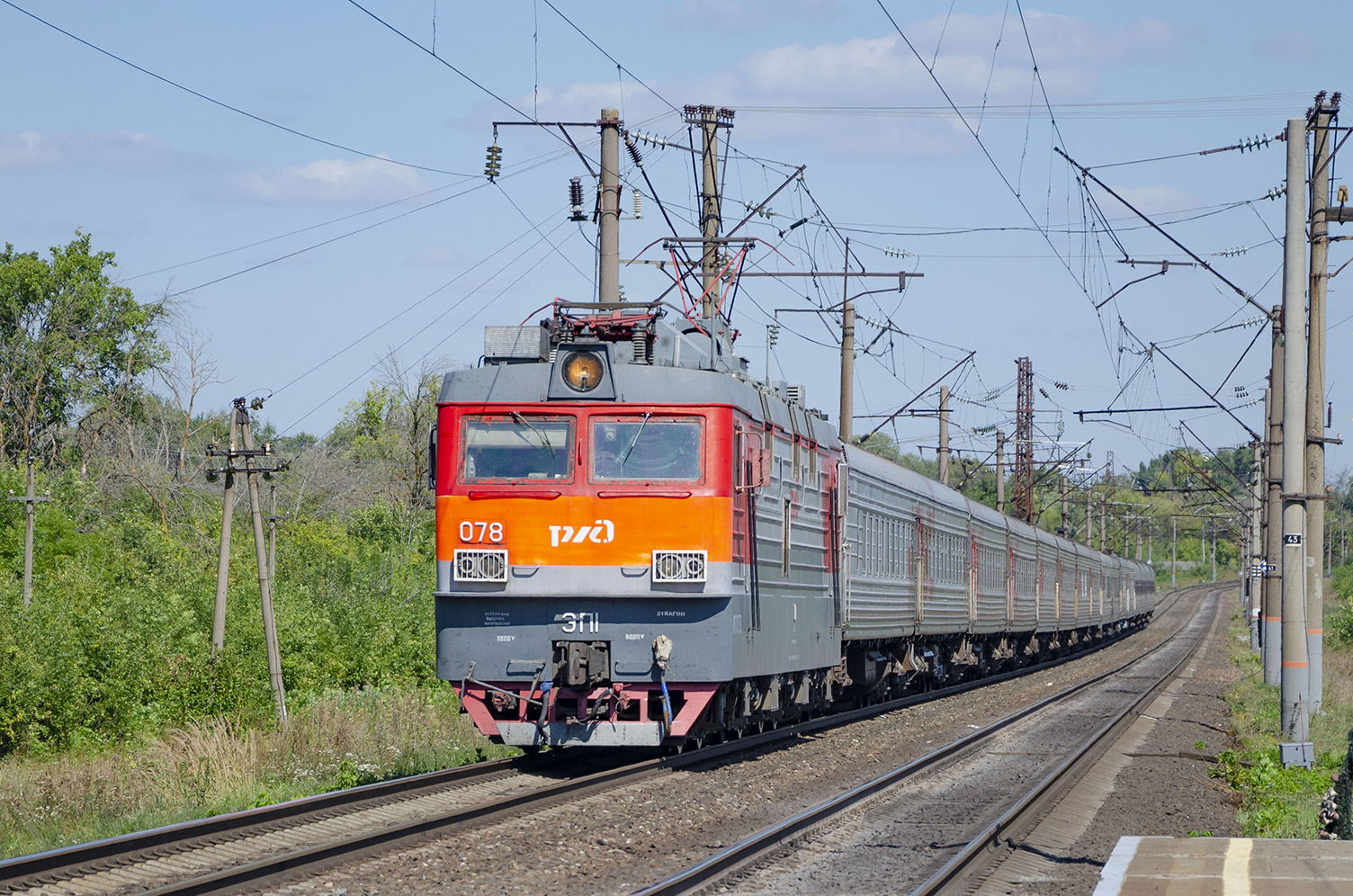 ЭП1-078
