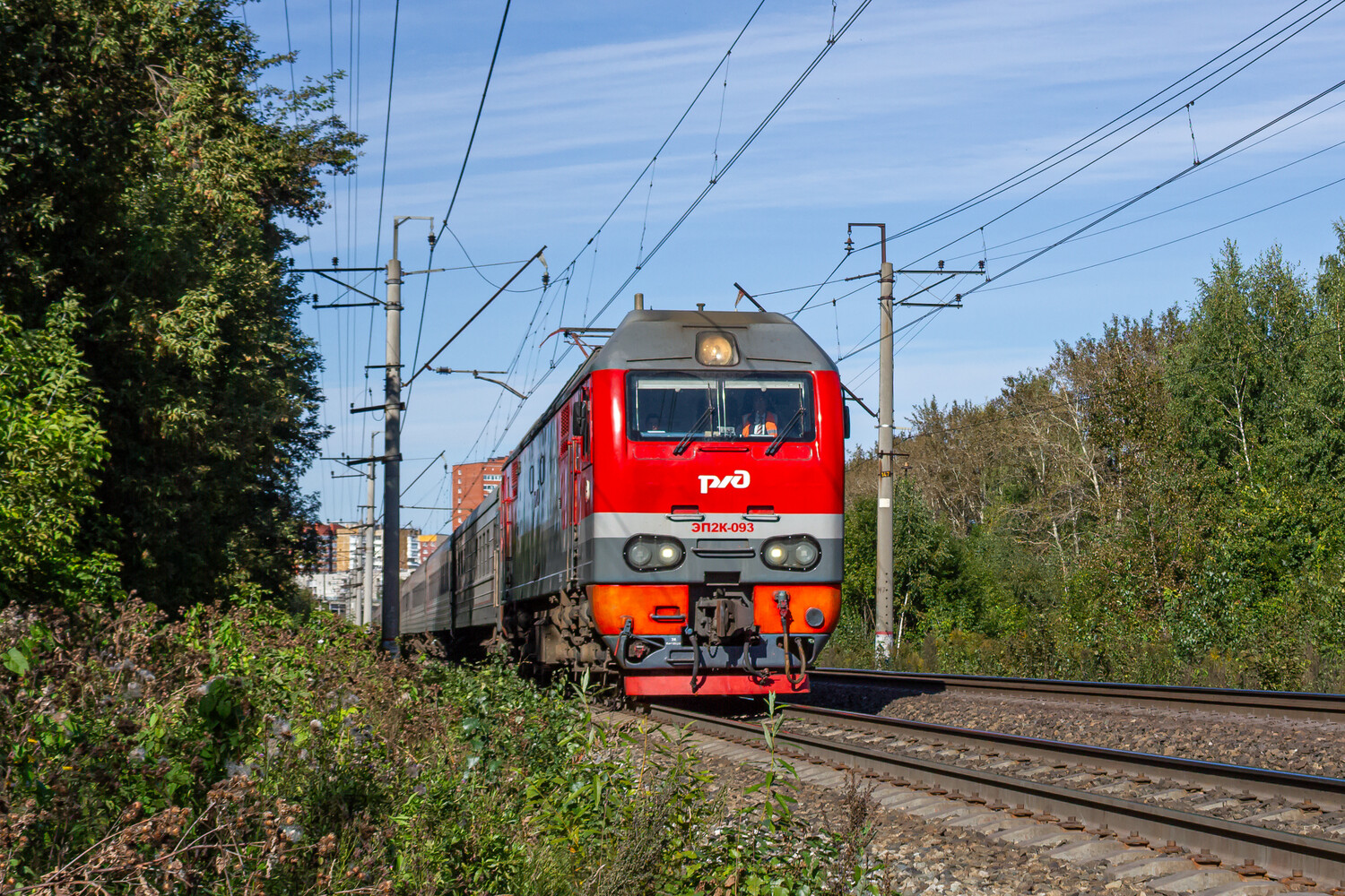 ЭП2К-093