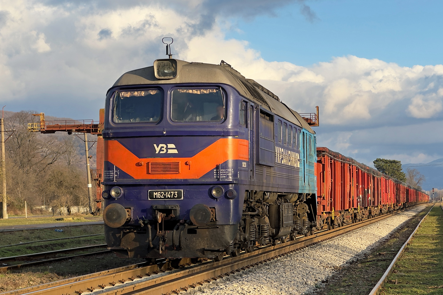 М62-1473