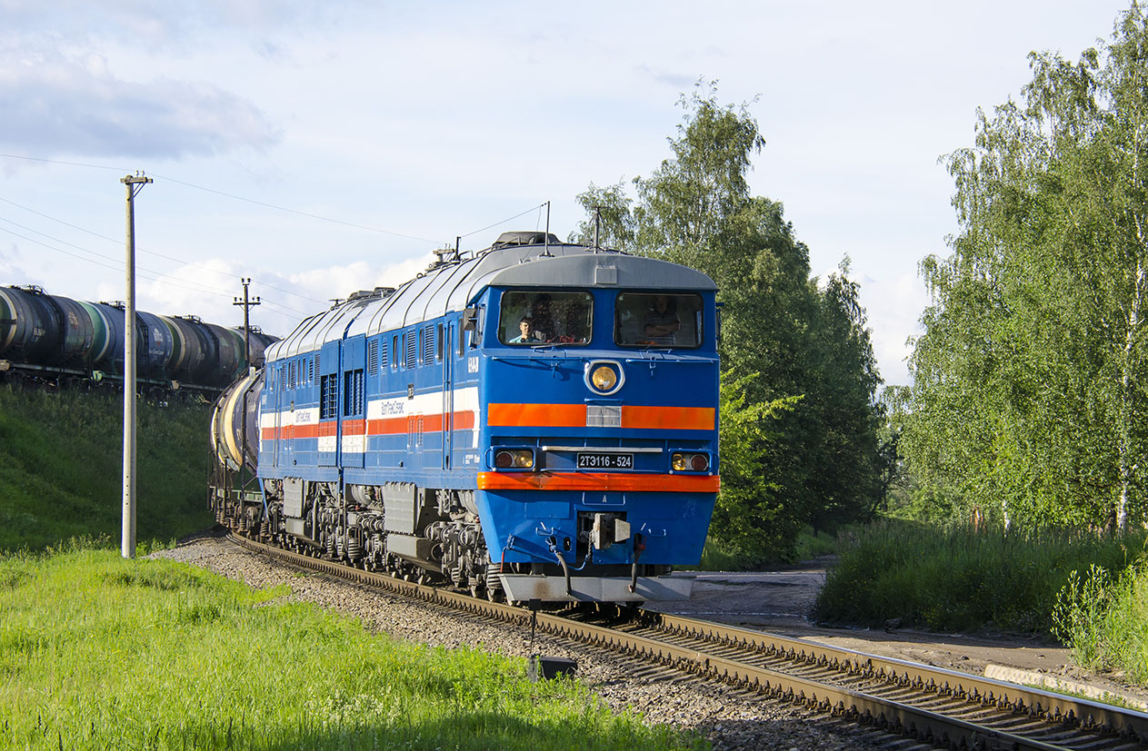 2ТЭ116-524