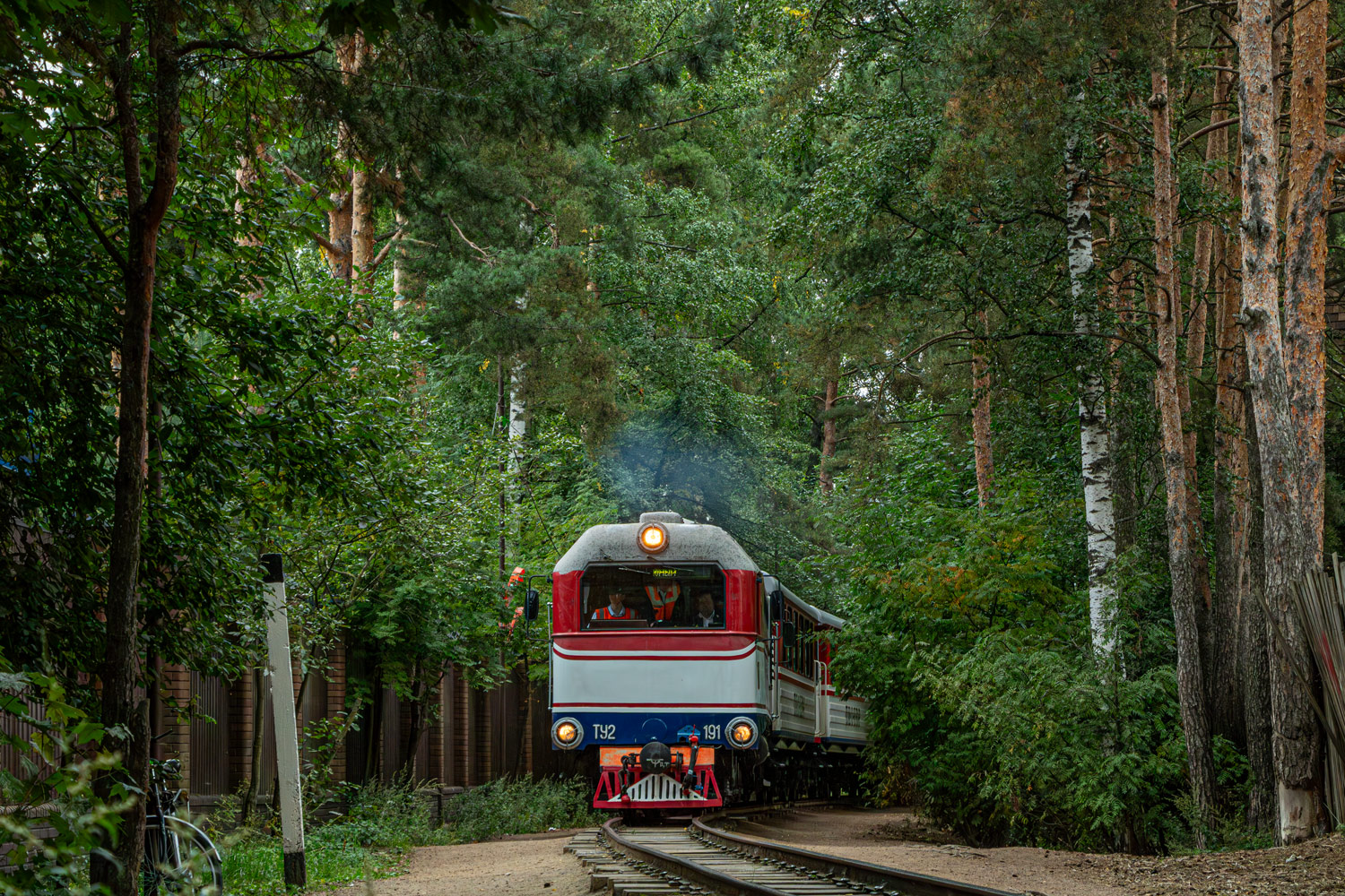 ТУ2-191
