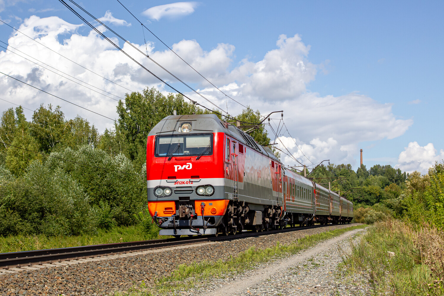 ЭП2К-012