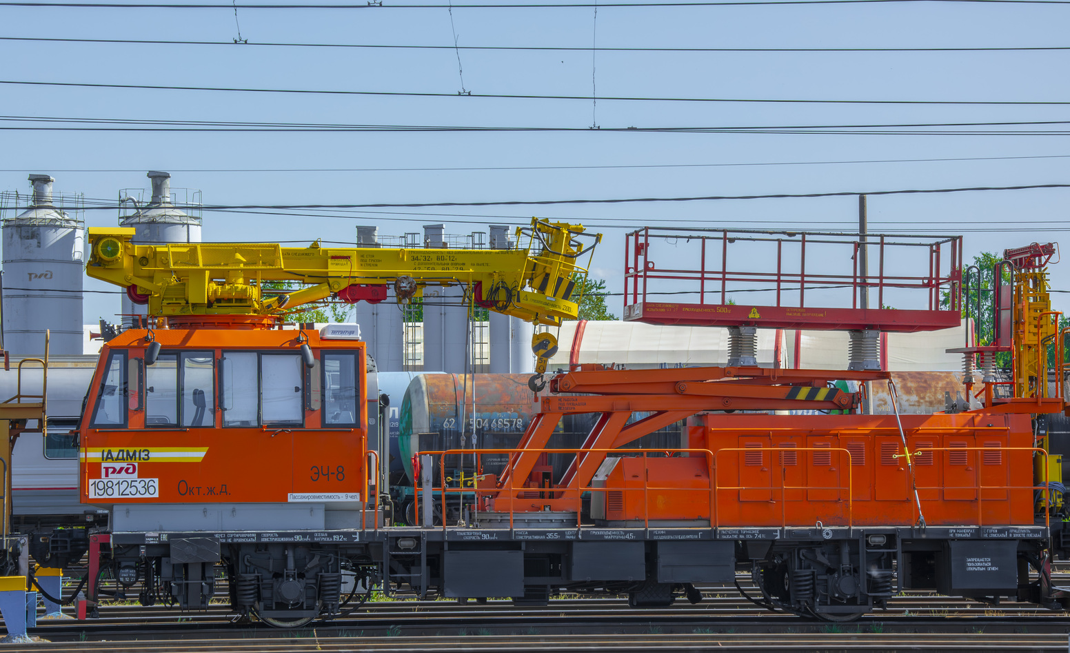 1АДМ1.3-1257