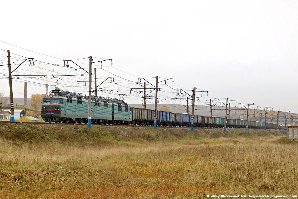 ВЛ80С-818Б