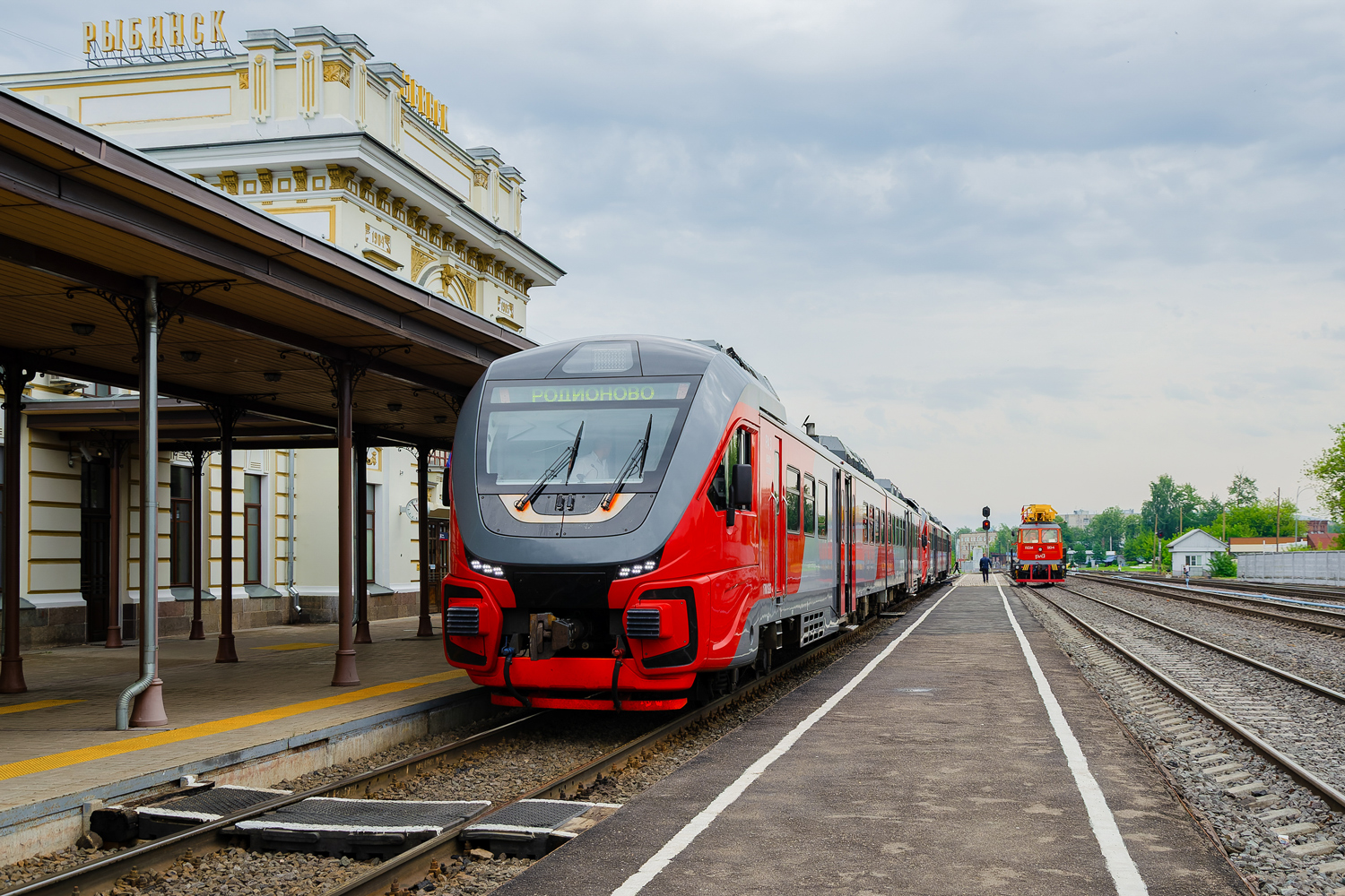 РА3-054