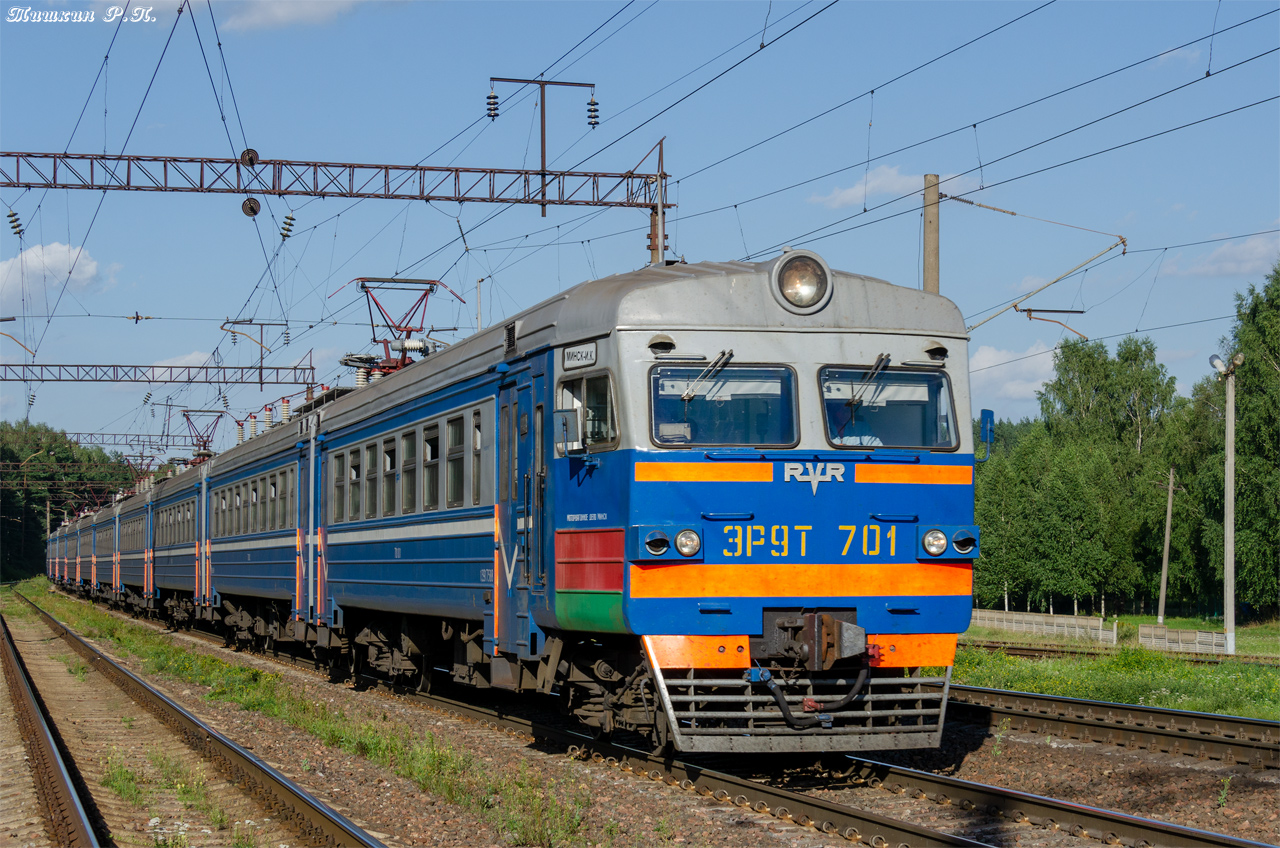 ЭР9Т-701