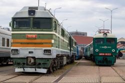 920 КБ