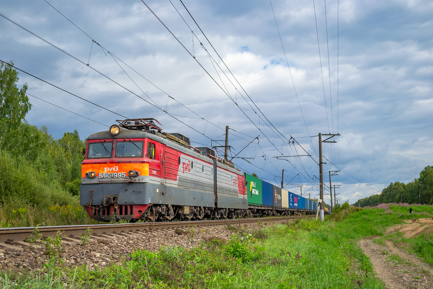ВЛ10У-995