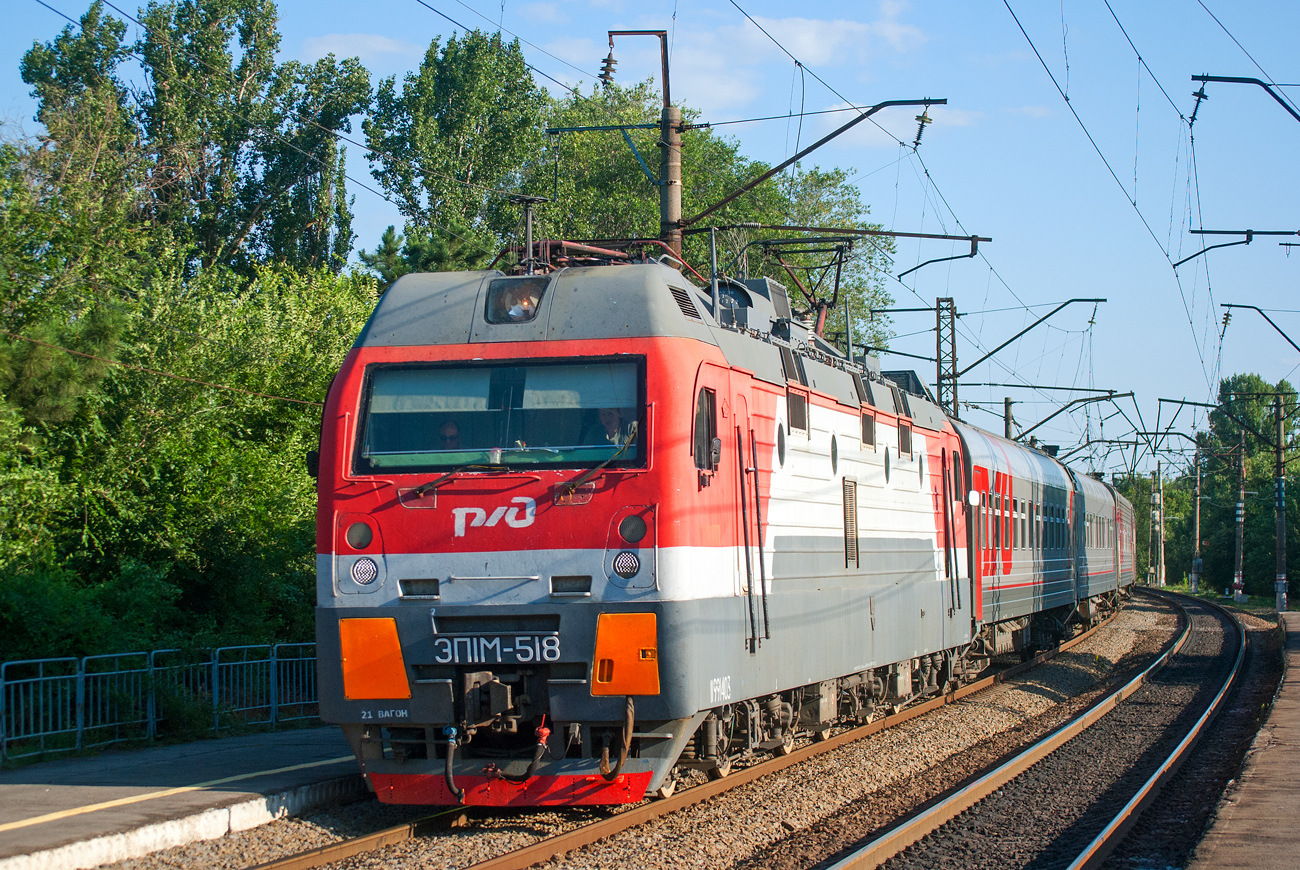 ЭП1М-518