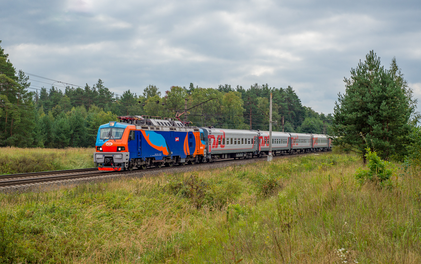 ЭП20-001