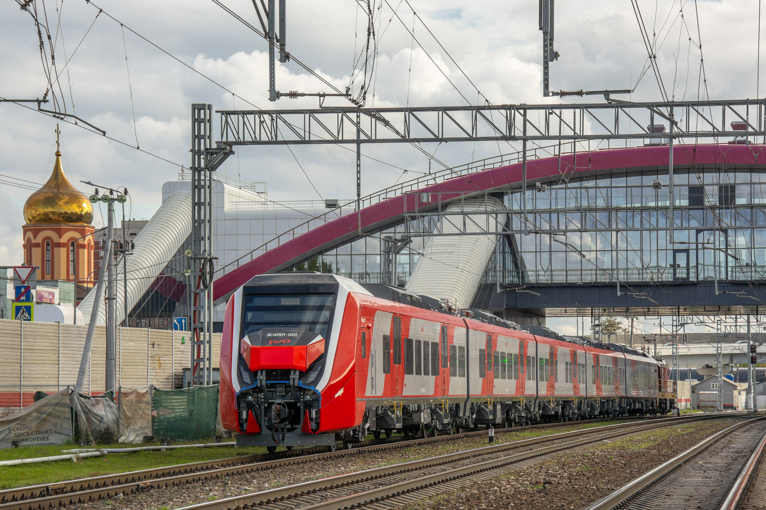 ЭС105П-001