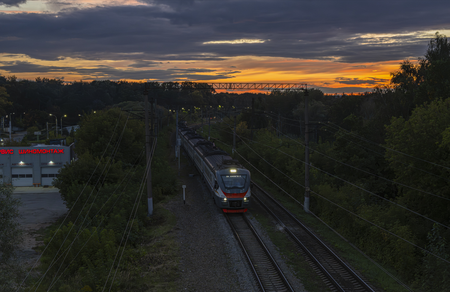 ЭП2Д-0012