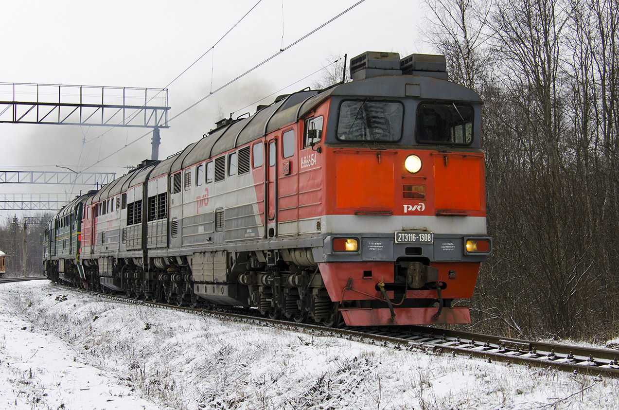 2ТЭ116-1308