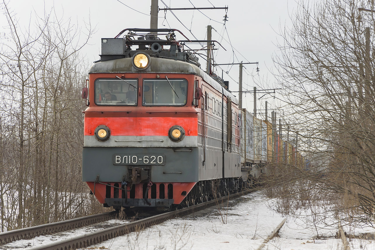 ВЛ10-620