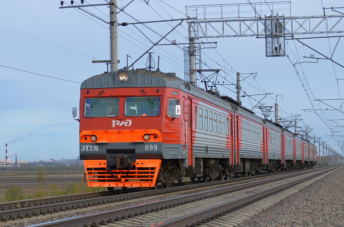 ЭТ2М-099