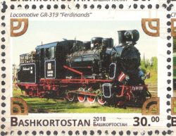 277 КБ