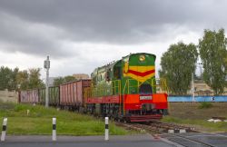 873 КБ