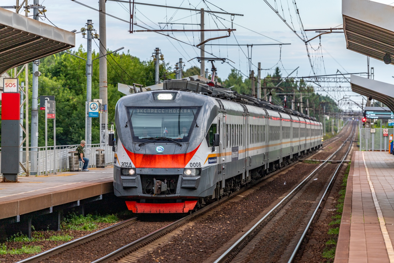 ЭП2Д-0008